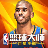 K体育app下载安装