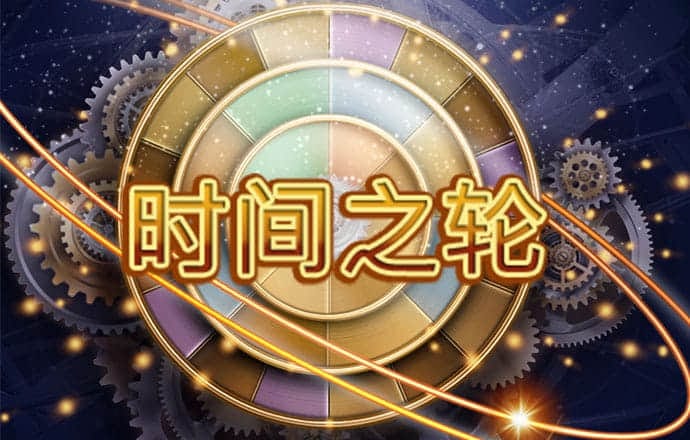 竞博体育app官方网页版