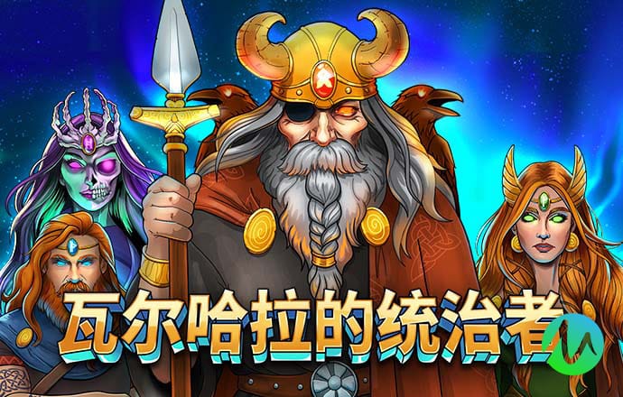 hth体育网站登录APP