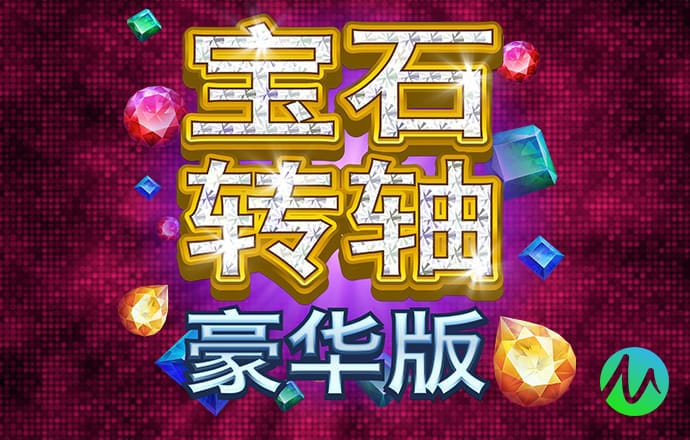 火狐体育官网APP